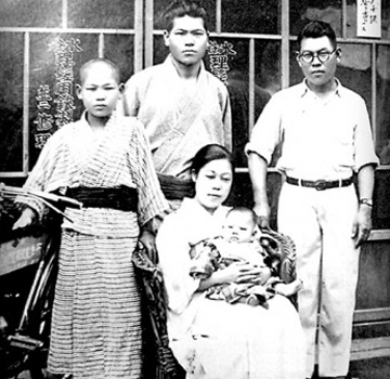 Família Mizutani
